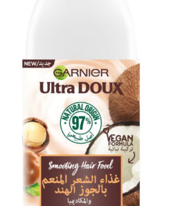 Garnier Hair food Smoothing Coconut & Macademia Ultra doux Conditioner For Dry And Unruly Hair 350ml