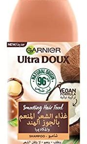 Garnier Hair food Smoothing Coconut & Macademia Ultra doux Shampoo For Dry And Unruly Hair 350ml