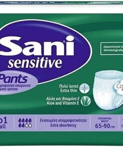 sani adult diapers short small 14 pieces