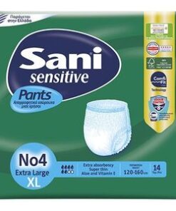 Sani Sensitive Shorts For The Elderly - XL - 14 Pcs