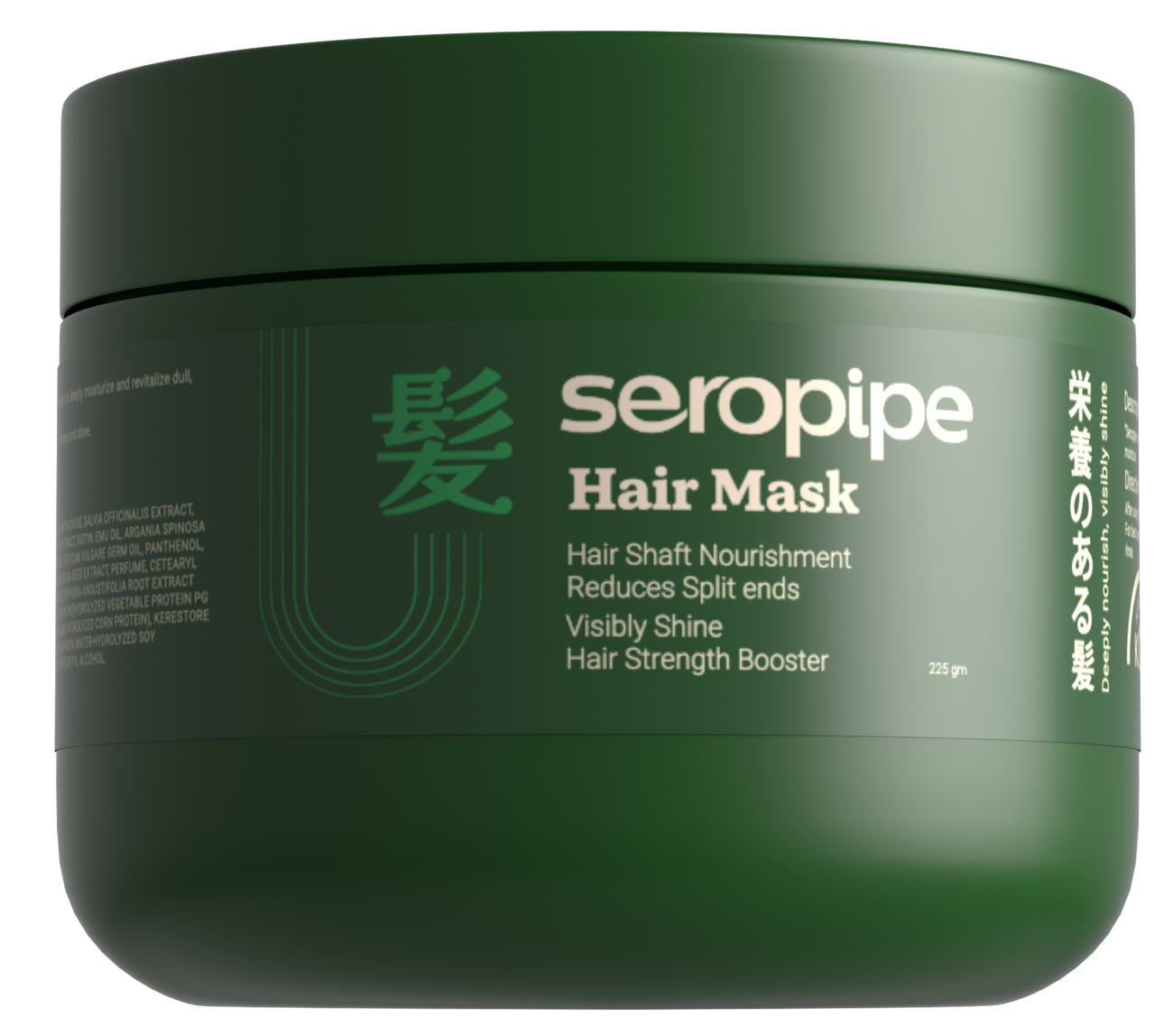 Seropipe hair mask