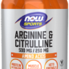 Now arginine &citrulline