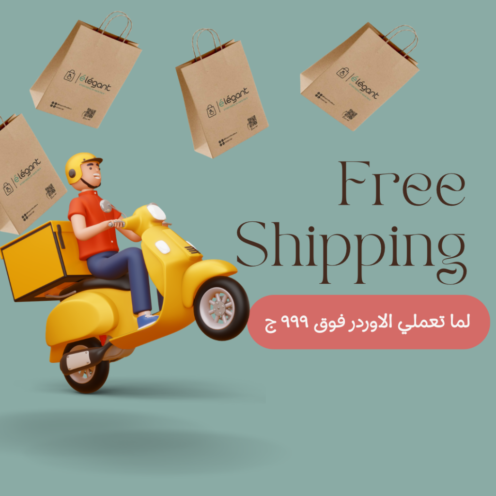 Free delivery